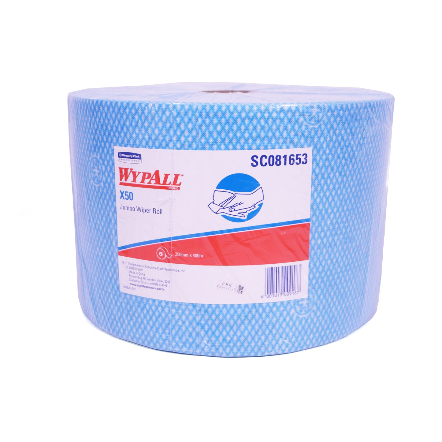 WypAll X50 Jumbo Wiper Roll - Blue (250mm x 400m) - Code 81653